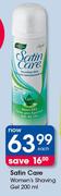 Satin Care Women's Shaving Gel-200ml Each