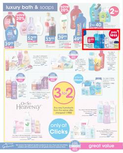 Clicks : Savings You'll Love (5 Feb - 14 Feb 2019), page 36