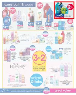 Clicks : Savings You'll Love (5 Feb - 14 Feb 2019), page 36