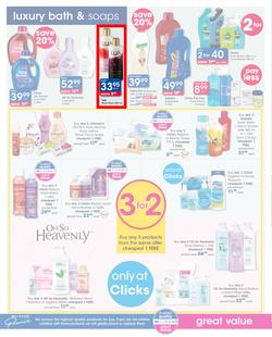 Clicks : Savings You'll Love (5 Feb - 14 Feb 2019), page 36
