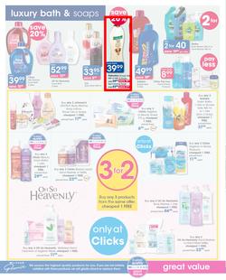 Clicks : Savings You'll Love (5 Feb - 14 Feb 2019), page 36