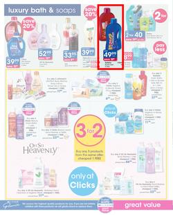Clicks : Savings You'll Love (5 Feb - 14 Feb 2019), page 36