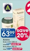 Aveeno Body Wash-300ml