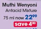 Muthi Wenyoni Antacid Mixture-75ml  Each
