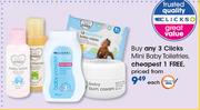 Clicks Mini Baby Toiletries-Each