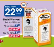 Muthi Wenyoni Antacid Mixture-75ml  Each