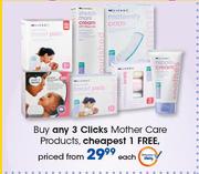 Clicks Mother Care Products-Each