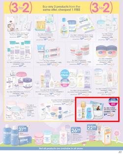 Clicks : Savings You'll Love (5 Feb - 14 Feb 2019), page 43