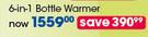 Nuvita 6-In-1 Bottle Warmer-Each