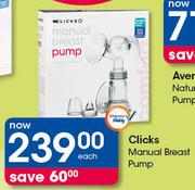 Clicks Manual Breast Pump-Each