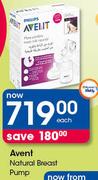 Avent Natural Breast Pump-Each