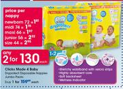 Clicks Made 4 Baby Dry Protect Disposable Nappies Jumbo Packs-Each