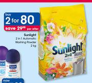 Sunlight 2 In 1 Automatic Washing Powder-2 x 2Kg
