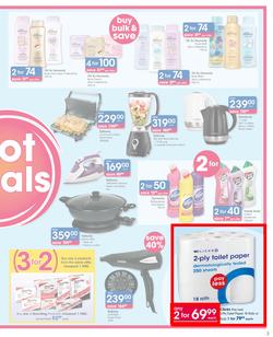 Clicks : Savings To Make You Smile (15 Feb - 5 March 2019), page 3