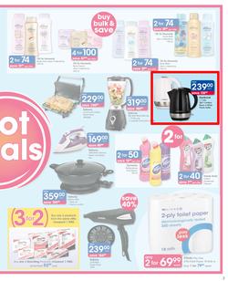 Clicks : Savings To Make You Smile (15 Feb - 5 March 2019), page 3