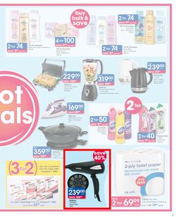 Clicks : Savings To Make You Smile (15 Feb - 5 March 2019), page 3