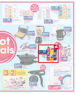Clicks : Savings To Make You Smile (15 Feb - 5 March 2019), page 3
