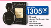 Bvlgari Goldea The Roman Night EDP-50ml Each
