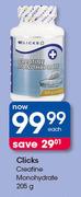 Clicks Creatine Monohydrate-205g Each
