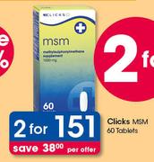 Clicks MSM 60 Tablets-For 2