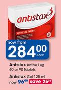 Antistax Active Leg Tablets 60's Or 90's-Each