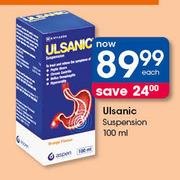 Ulsanic Suspension-100ml Each