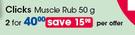 Clicks Muscle Rub 50g-For 2