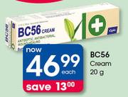 BC56 Cream-20g