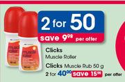 Clicks Muscle Rub 50g-For 2