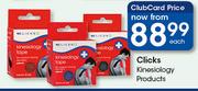 Clicks Kinesiology Products-Each