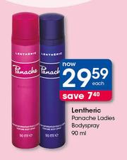 Special Lentheric Panache Ladies Body Spray 90ml Each m.guzzle .za