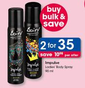 Impulse Ladies Body Spray-2 x 90ml