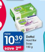 Dettol Hard Bar Soap-150g Each