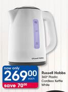 Russell Hobbs 360° Plastic Cordless Kettle White-Each