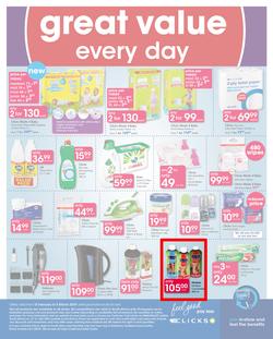 Clicks : Savings To Make You Smile (15 Feb - 5 March 2019), page 48