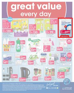 Clicks : Savings To Make You Smile (15 Feb - 5 March 2019), page 48