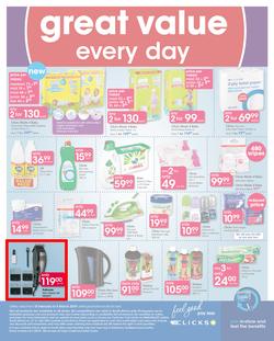 Clicks : Savings To Make You Smile (15 Feb - 5 March 2019), page 48