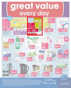 Clicks : Savings To Make You Smile (15 Feb - 5 March 2019), page 48