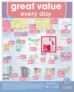Clicks : Savings To Make You Smile (15 Feb - 5 March 2019), page 48