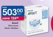 Avent Microwave Steam Steriliser-Each