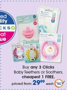 Clicks Baby Teethers Or Soothers-Each