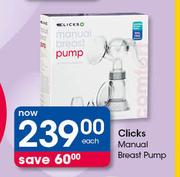 Clicks Manual Breast Pump-Each