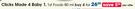 Clicks Made 4 Baby 1st Foods-4X80ml