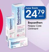 Bepanthen Nappy Care Ointment-Each
