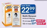 Muthi Wenyoni Antacid Mixture-100ml Each