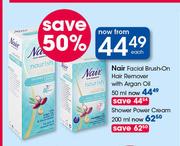 Nair Shower Power Cream-200ml