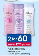 Oh So Heavenly Body Washes-2x375ml Per Offer