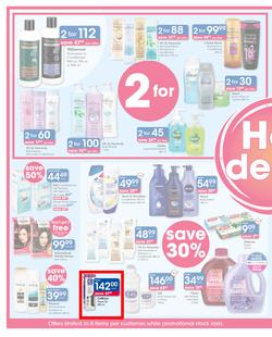 Clicks : Feel Good Savings (6 Mar - 21 Mar 2019), page 2