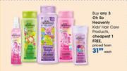 Oh So Heavenly Kid's Hair Care Products-Each