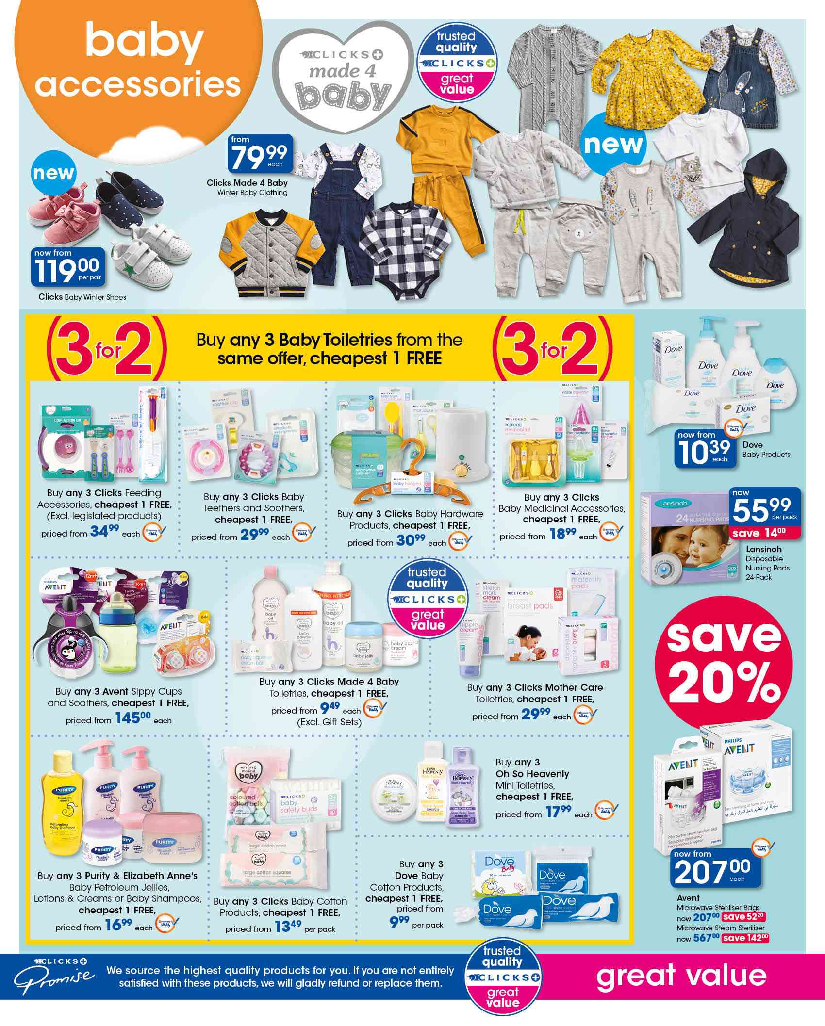 special-clicks-made-4-baby-winter-baby-clothing-each-www-guzzle-co-za